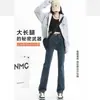 Calça Jeans Reta Estreita Forrada com Fleece Feminina Outono e Inverno 2024 Nova Cintura Alta Emagrecedora Alongada Tubo Piso Fumaça
