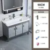 Conjunto de gabinete de banheiro de piso em alumínio espacial com lavatório, bacia oceânica aprofundada e bacia integrada de cerâmica
