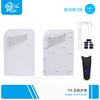 Funda protectora para consola PS5 tres en uno, extensor HUB, traje a prueba de polvo, versión con unidad óptica, versión digital, carcasa de repuesto