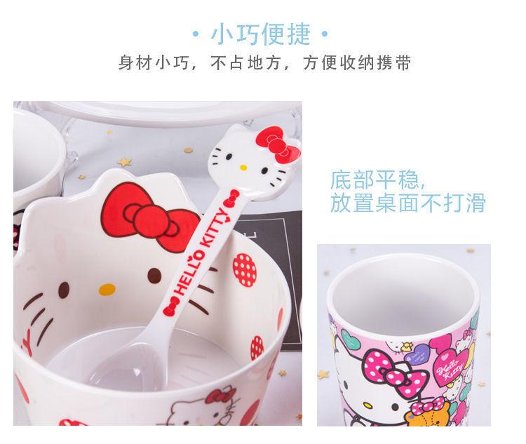 44a77e66-d454-44ef-b390-fad00b99634c.jpe