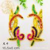 Par de flores de lentejuelas y cuentas, flor de cuello, ramillete de flores, tocado de baile, accesorios para ropa, calcomanías decorativas [Pequeño al por mayor]