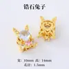 Acessórios para Joias de Latão Tendência Nacional Estilo Antigo Novo Estilo Chinês Acessórios Pulseira DIY Colar com Contas Acessórios de Contas Atacado