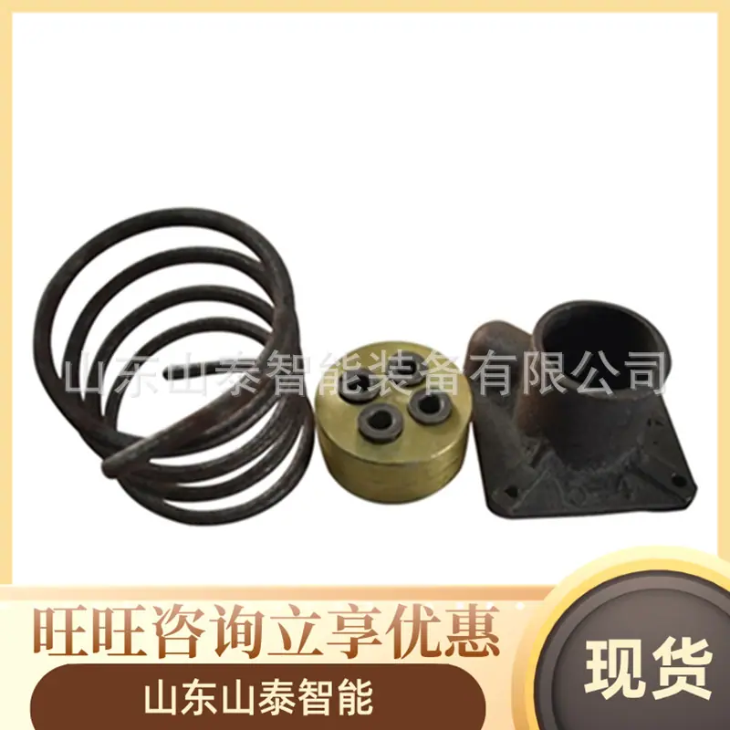 微信截图_20250604094507