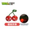 Plantas Genuínas Xuanli Contra. Zumbis Brinquedos Luz e Som Batata Mina Terrestre Lanterna Tronco de Árvore Chama Ervilha Venenosa