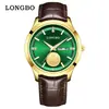 Reloj de cuarzo marca Longbo, reloj casual simple para pareja, correa de acero, par de relojes impermeables para pareja, reloj Longbo para hombre
