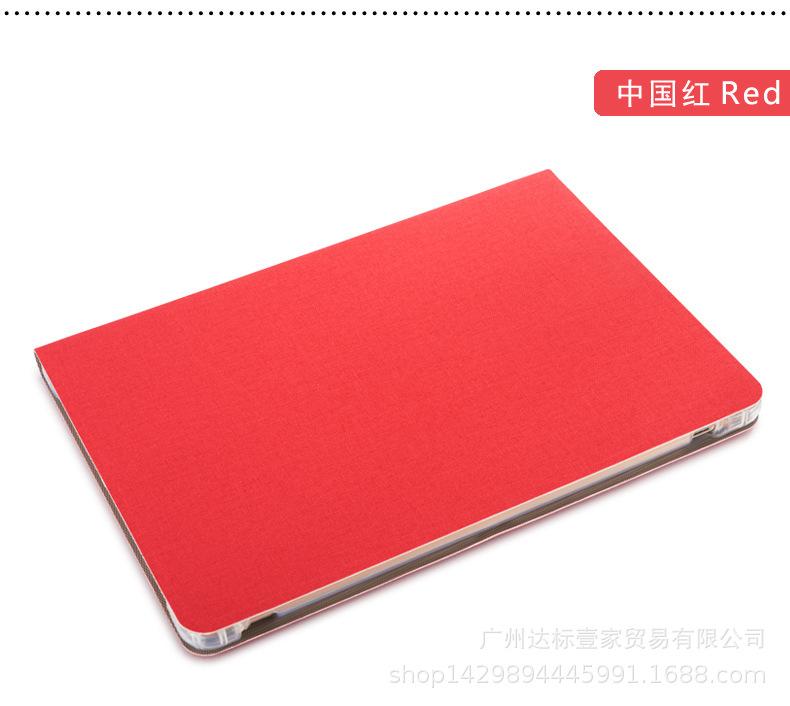 读书郎G90_11.jpg