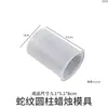 Molde de silicona para vela de epoxy DIY, sección rayada, cilindro, triángulo, polígono, pirámide, vela plegada, curva