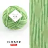 Fio de Lã Fancy Arco-Íris Merino, Fio Tingido em Degradê, Fio de Alpaca para Tricô DIY Feito à Mão, Fio para Cachecol, Fio para Suéter