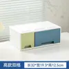 Caixa de Armazenamento de Mesa Tipo Gaveta, Ferramenta de Organização para Estação de Trabalho de Escritório, Suporte para Armazenamento de Documentos, Armário de Armazenamento Diversificado de Múltiplas Camadas