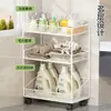 Estante de Almacenamiento para Baño, Estante Multicapa para Detergente de Lavandería de Baño, Artefacto de Almacenamiento Multifuncional Removible para Inodoro y Balcón