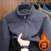 Cardigã de fleece com zíper para outono e inverno, jaqueta base quente com forro de fleece para homens de meia-idade, atacado