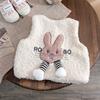 Chaleco Grueso de Lana de Cordero para Niñas 2026 Nuevo Estilo Chaleco de Felpa de Conejito de Moda para Bebés Ropa de Invierno Moderna para Niños