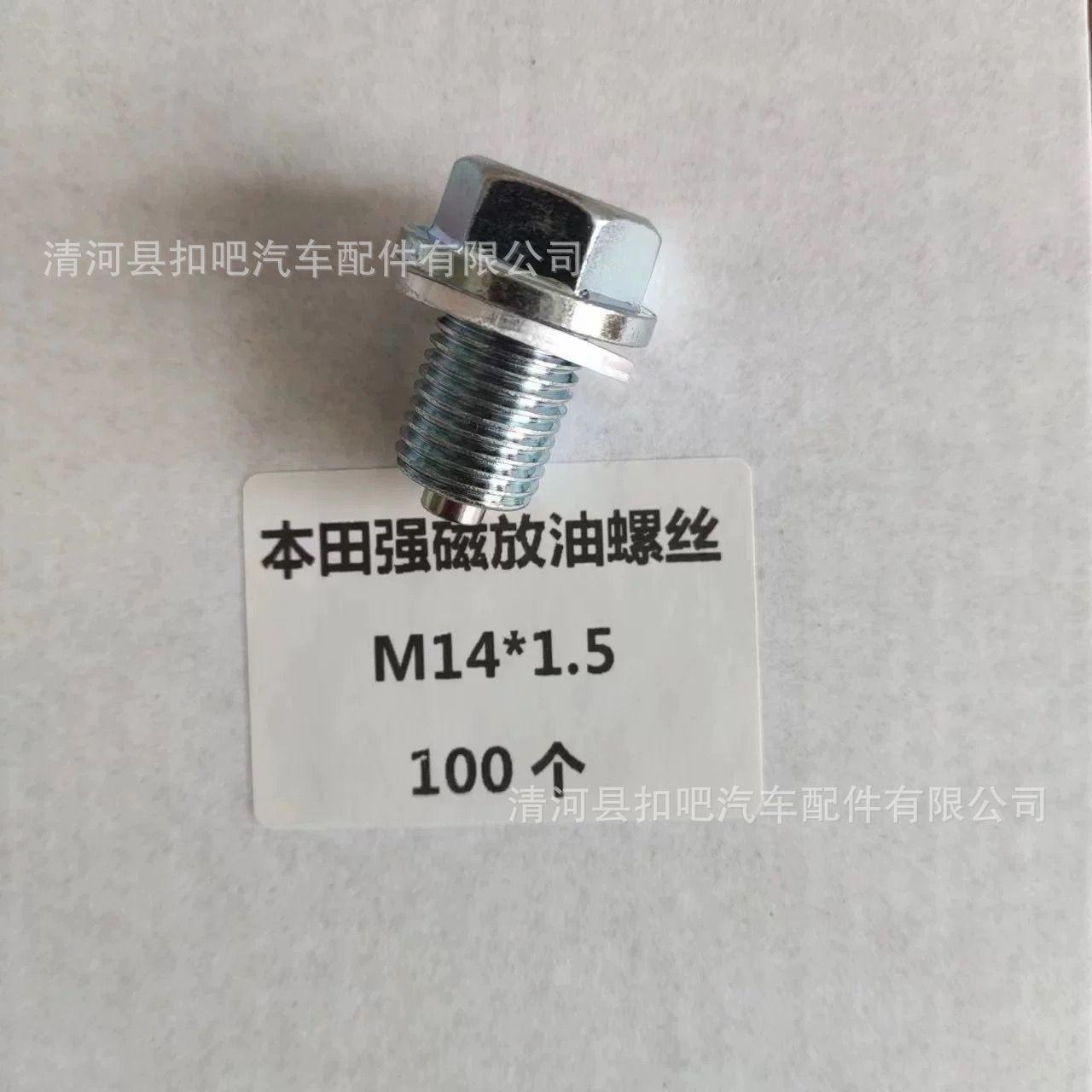 497e510dd1d1166d6c6cfc8bf51d72