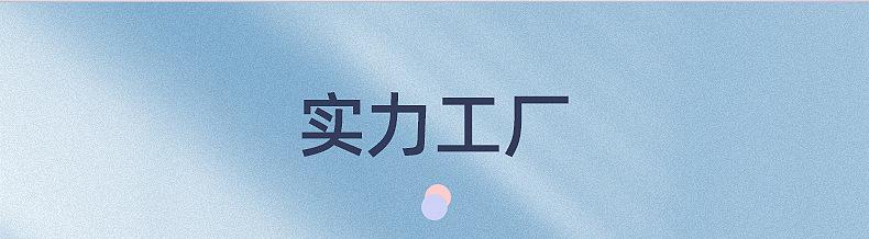 内页1_18
