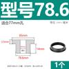 Anillo de salida de bobina protectora en forma de T de silicona suave resistente a altas temperaturas, anillo de sellado del chasis del cable, funda protectora del cable, tapón de orificio hueco