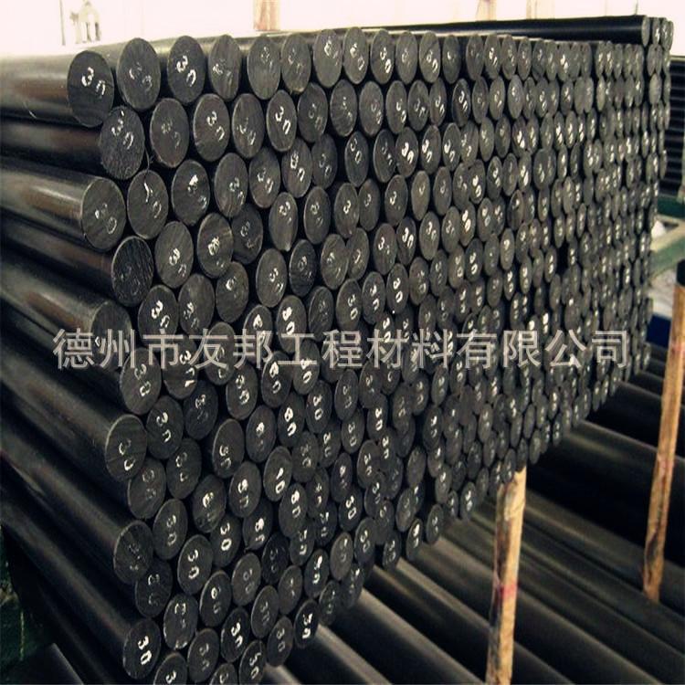 黑色超高分子量聚乙烯棒