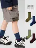 Fábrica de calcetines para niños ZYZ cabello liso otoño e invierno código nuevo algodón geométrico calcetines para niños calcetines de tubo a rayas retro