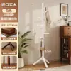 Cabideiro de Madeira Maciça para Quarto, Novo Modelo 2026, Cabide de Chão, Porta-Bolsas para Entrada de Casa, Design Simples