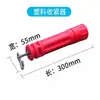 Tensor de Línea de Carril para Piscina Acero Inoxidable Parte Empotrada de la Línea de Agua Tornillo de Expansión Parte Fija Gancho Accesorios para Línea de Carril