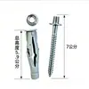 Tornillo nivelador F50 tornillo nivelador de pared ajustable tornillo de instalación rápida 50 juegos conector cruzado para perfiles