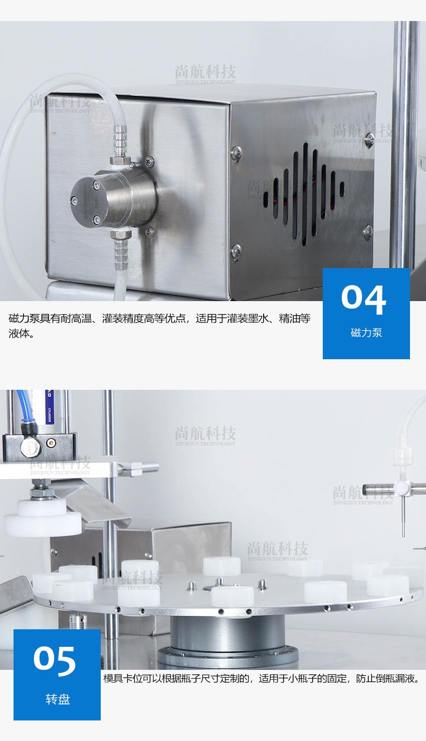 中信850_05.jpg