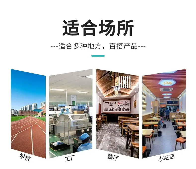 详情_15.jpg