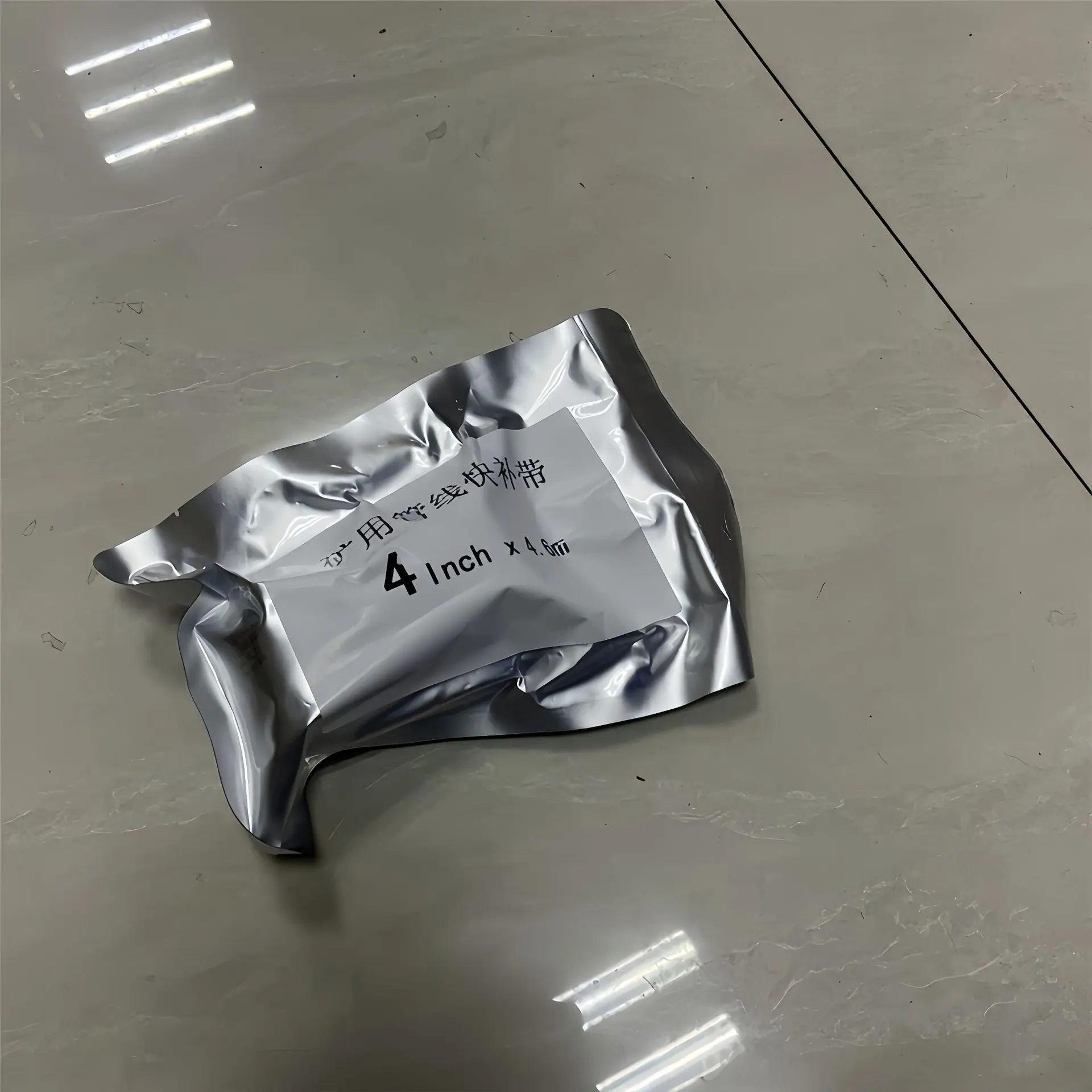7矿用管线快补带.jpg