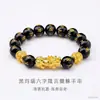 Pulseira Juantong de Ágata Negra Natural com Mantra de Seis Caracteres e Pingente Pixiu, para Áreas Cênicas e Templos, Atacado Online S6060502