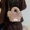 Bolso de Mano para Mujer Lindo Bolso de Hombro Tacto de Felpa 2026 Cadena Simple de un Solo Hombro Otoño Versátil Moderno Estilo Nuevo
