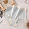 Pantalones tipo Boxer de Algodón para Mujeres Embarazadas con Tiro Largo y Cintura Alta para Principios, Mediados y Finales del Embarazo, Novedad Otoño e Invierno 2024
