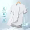 Camiseta Casual Masculina de Verão, Solta, Plus Size, Modal, Manga Curta, Seda Gelada Fina, Secagem Rápida, Atacado