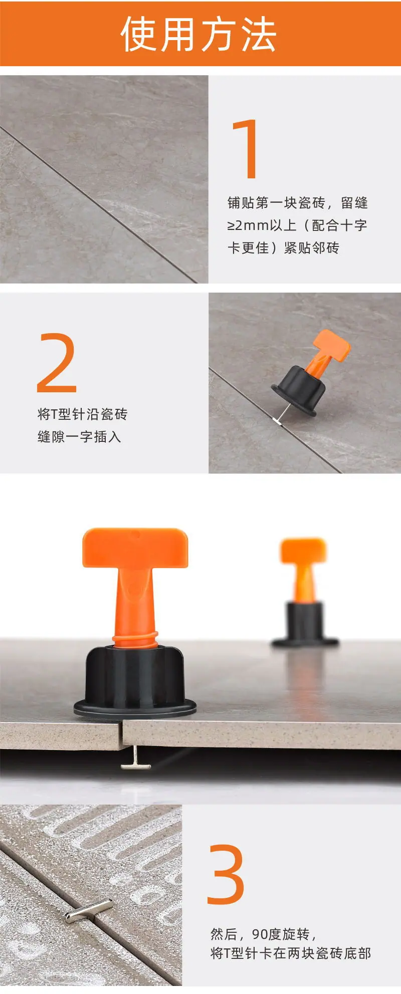A品-08_看图王.jpg
