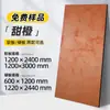 Painéis Artísticos de Pedra Macia Banhados a Ouro, Painéis de Arenito Meteorito Ferrugem e Cobre Enferrujado, Azulejos Cerâmicos Macios, Painéis Decorativos para Parede de Fundo de Cabeçalho de Porta