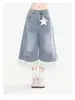 Shorts de Mezclilla de Moda con Lunares y Bloques de Color para Mujer, Verano, Ajuste Holgado, Versátil, Casual, Pierna Ancha, Cortos