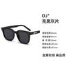 Libro Rojo Pequeño Ciervo Blanco Premium 2024GM Gafas de Sol Anti-UV Gafas de Sol Ojo de Gato Gafas de Sol de Alta Gama para Damas