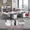 Conjunto de escritorio y silla de oficina simple y moderno, adecuado para una sola persona, escritorio de gerente o escritorio ejecutivo