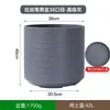 Maceta de Plástico Grueso Estilo Nórdico Imitación Cemento Cepillado Cilindro Recto con Plato para Plantas Verdes de Interior Maceta a Granel