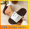 Pantuflas Planas Suaves de Suela Blanda, Slip-On, de Moda y Versátiles para Mujer, Nuevo Estilo Otoño e Invierno 2025, Antideslizantes, de Alto Valor, Antideslizantes para Mujer