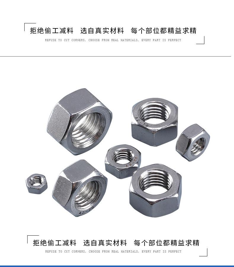 详情页该好的-02_04