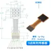 Sensor de Presión Flexible de Película Delgada Fsr402 Pantalla Resistiva Sensible a la Fuerza Módulo de Detección Táctil Rfp602
