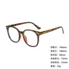 Gafas Tom para Hombres y Mujeres Se Pueden Personalizar con Lentes Graduados, Versátiles y Elegantes, con un Toque de Lujo, Montura Redonda que Hace que el Rostro Parezca Más Delgado
