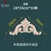 Aplique de Esquina de Madera Maciza Estilo Europeo Aplique de Madera Tallado en Madera Hueca Flor Decoración de Puerta de Mueble Armario Pieza Triangular de Flor de Madera Tallado en Madera de Dongyang