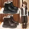 Botas para meninas 2026 sapatos de princesa para bebês outono e inverno novas botas de couro botas curtas infantis com forro de pelúcia para aquecimento botas Martin
