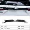 Adecuado para 24 Modelos de Tiras Decorativas para Puerta Trasera de Maletero y Accesorios de Modificación de Tira Trasera de Toyota Yaris Cross
