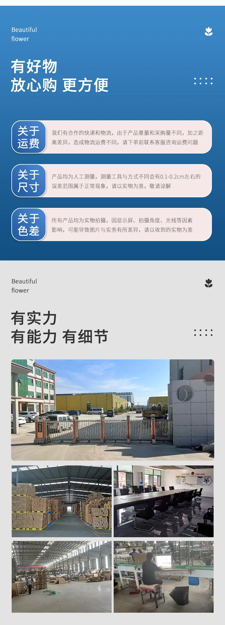 未标题-1_12