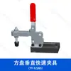 Plataforma de soldadura flexible tridimensional utillaje fijación ángulo de posicionamiento regla de borde recto pin de bloqueo D28 soporte de abrazadera ángulo de hierro