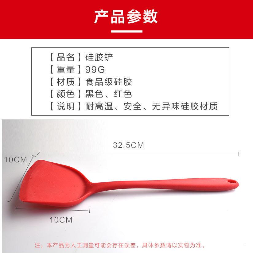 10354454490_122955407