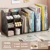 Estante de almacenamiento de libros de escritorio, organizador de archivos para escritorio de oficina, estante de almacenamiento de papelería para escritorio de dormitorio, portalápices de hierro