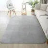 Alfombra de coralina corta de color liso, simple y moderna, para gatear, sala de estar, mesa de café, dormitorio, mesita de noche, alfombrilla rectangular para el suelo