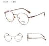 Dr. Gafas Loli Danyang al por mayor marco ultraligero de titanio B para miopía marco de gafas de moda liso mismo marco de gafas que Tyrannosaurus